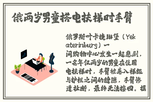果冻天美精东蜜桃